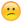 confused